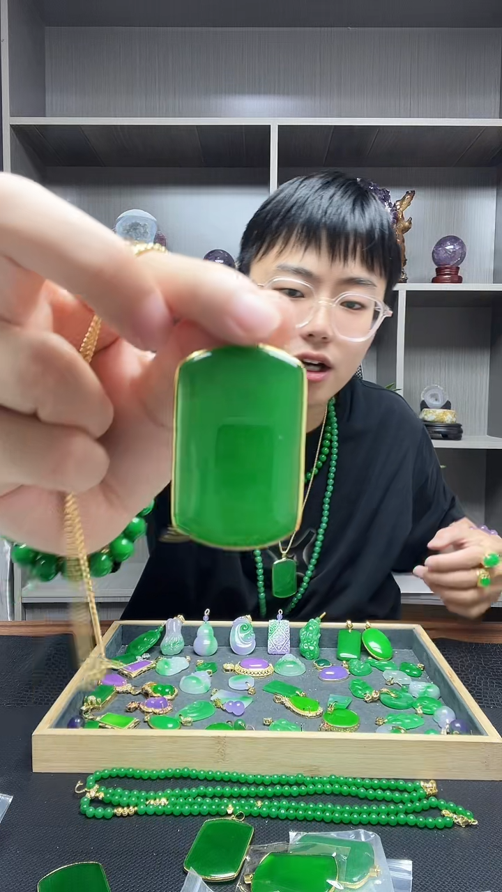 翡翠14K金镶嵌吊坠(赠链)吊坠