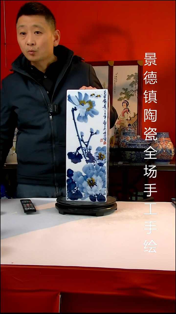 摆件陶瓷景德镇陶瓷 全场手工手绘