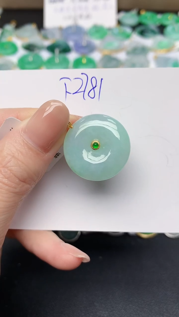 颈饰18K金镶嵌翡翠天然缅甸A货翡翠百元以上9元证书费自理