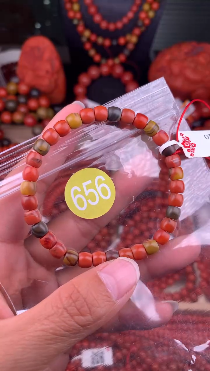 【闪购商品】南红玛瑙未镶嵌珠宝奇石656-6