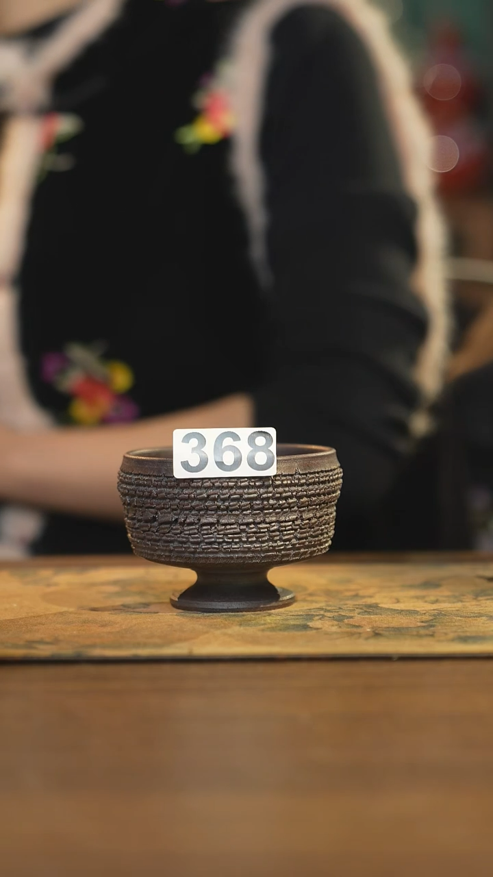 【闪购商品】其他陶瓷茶器主人杯368