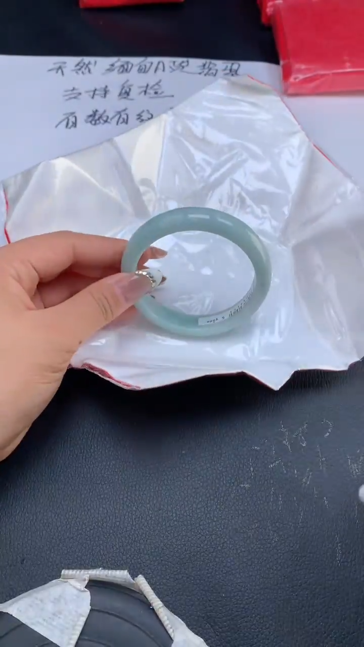 【闪购商品】翡翠手镯未镶嵌天然缅甸A货翡翠手镯