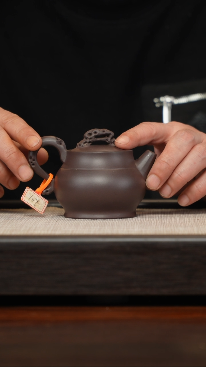 【闪购商品】紫砂茶壶四底寻香