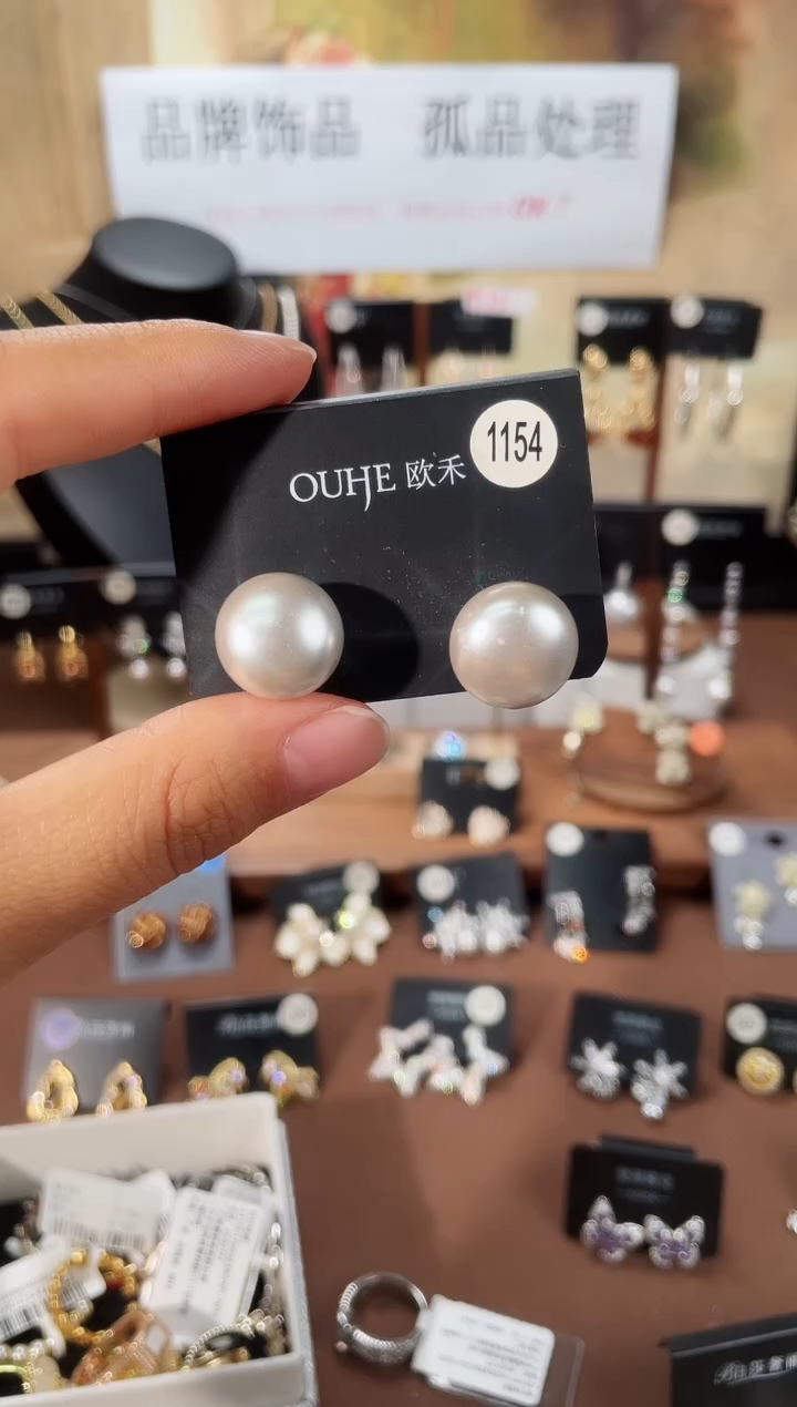合金925银锆石欧1154