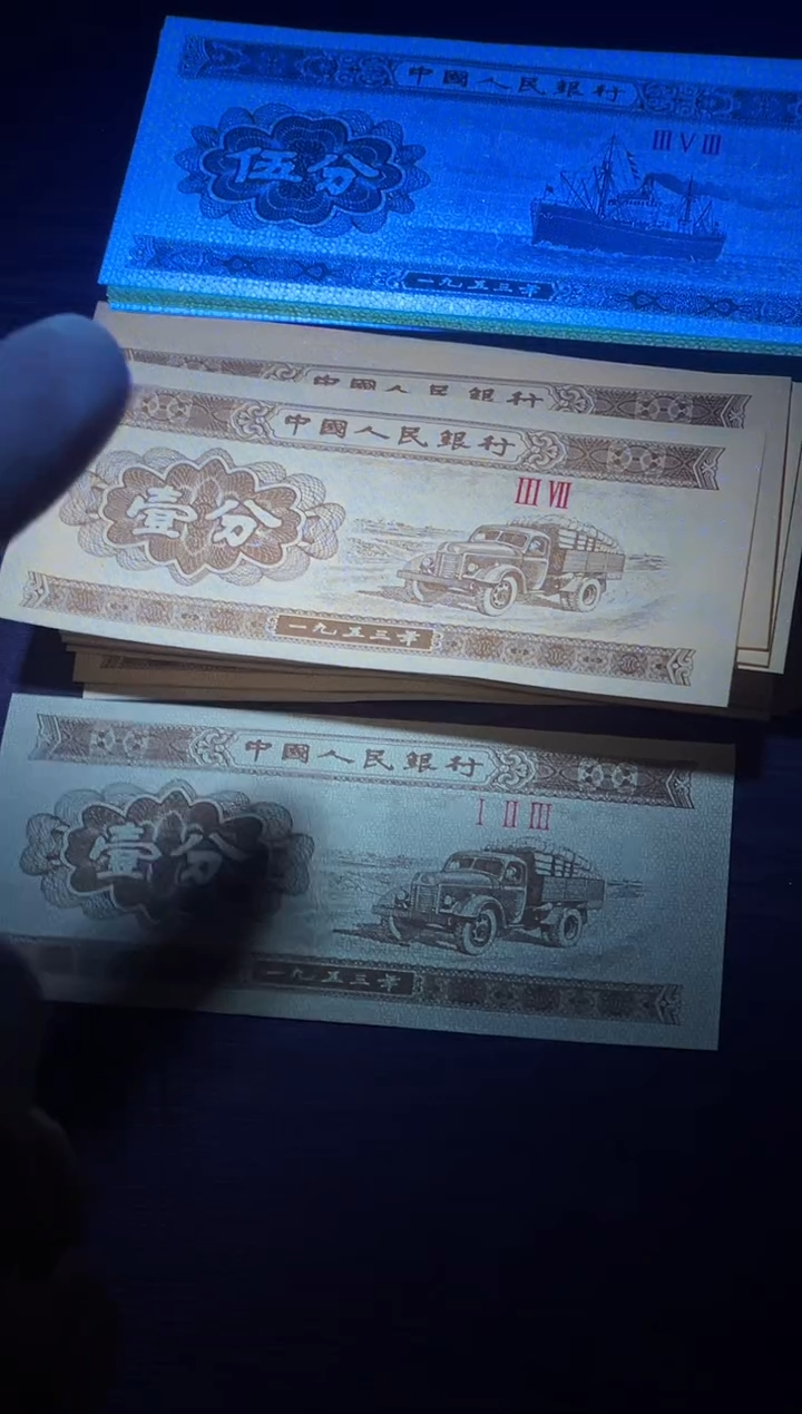 【闪购商品】CSIS评级-钛白金星整刀不挑