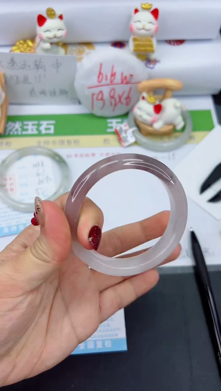 【闪购商品】石英质玉手镯未镶嵌1087-56.3