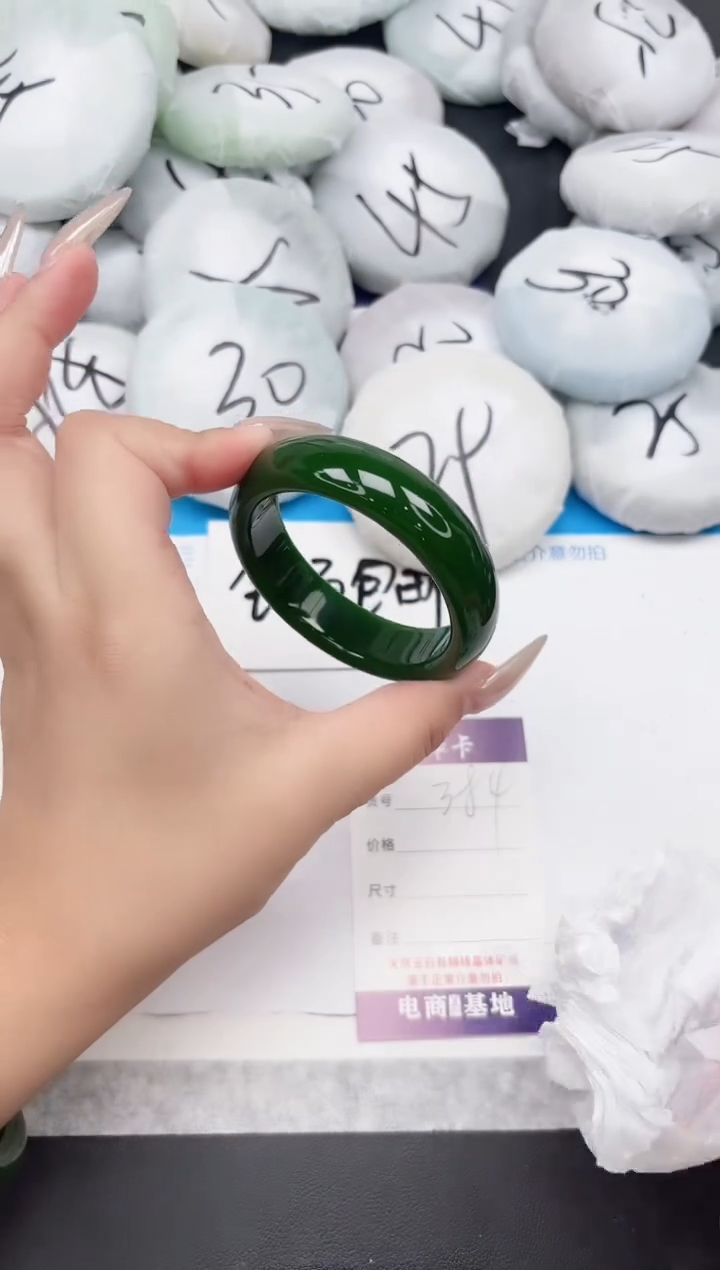 东凌女款手镯384-52.8