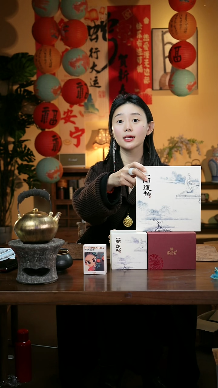 【闪购商品】57憨憨甄选-贺岁宠粉-壶-茶器-茶具