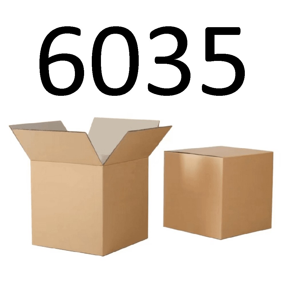 99新  【按照主播讲解下单】6035 编号纸箱 3C数码家用百货桌面