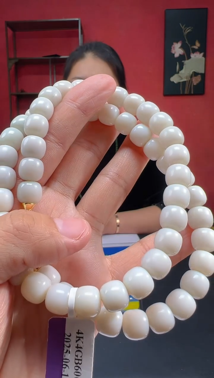 定制和田玉MSXM0486