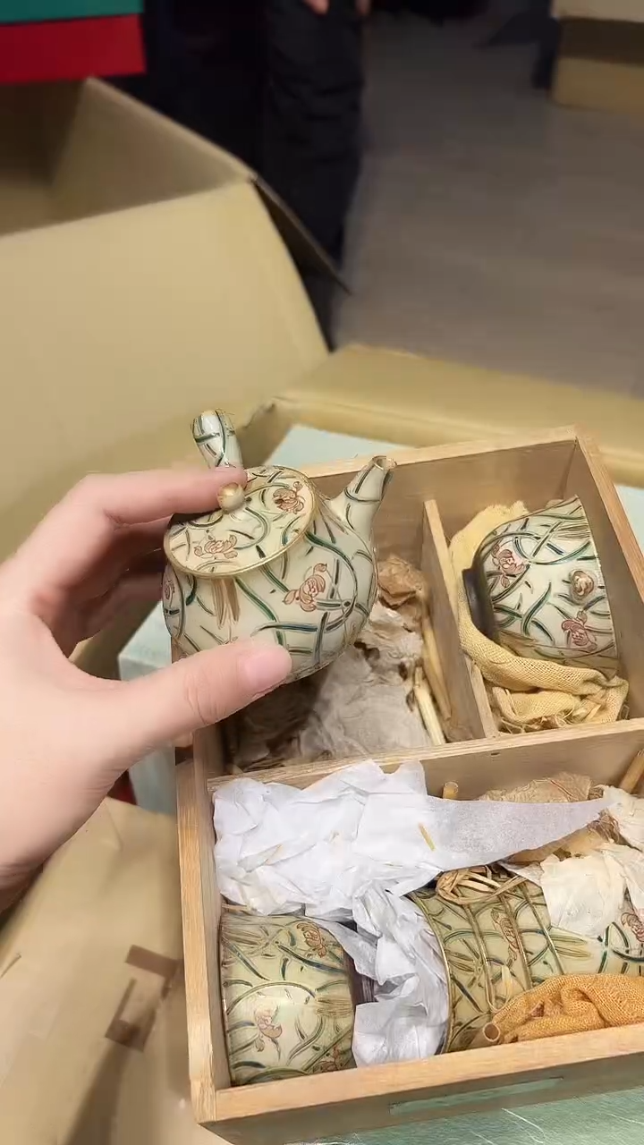 1225好好好好好好
