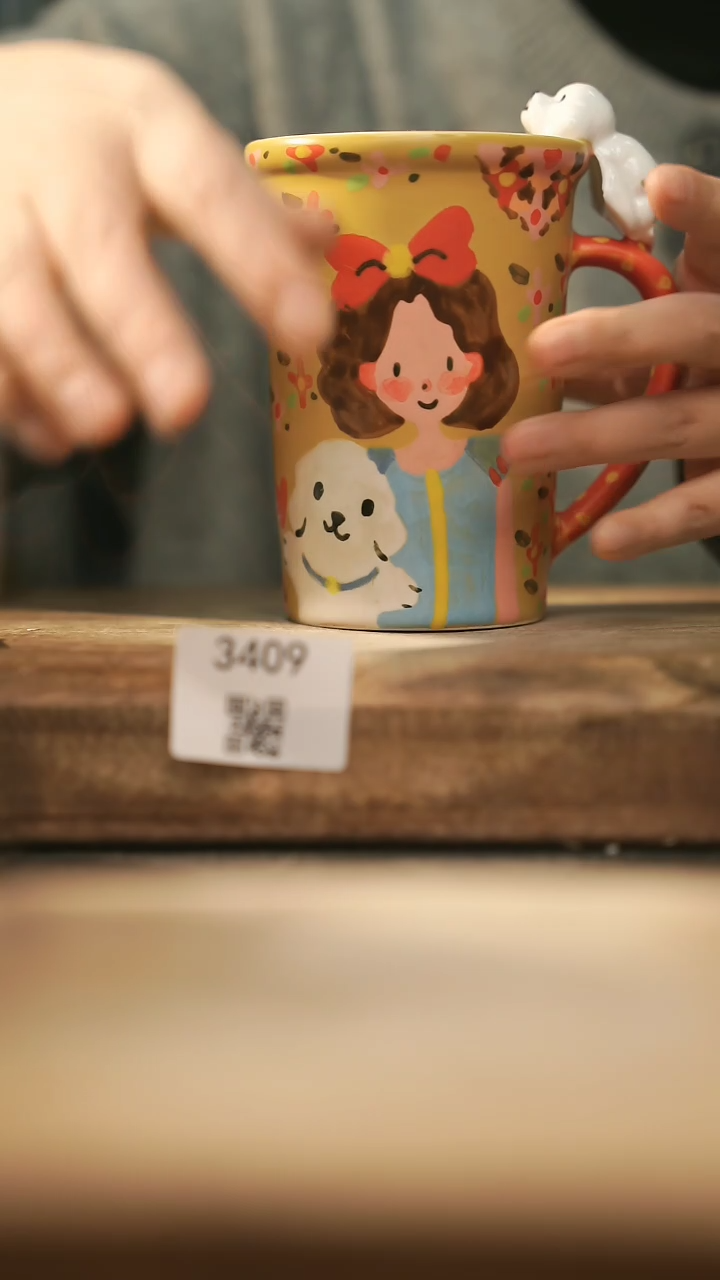 【闪购商品】【落单孤品】福利/杯子@@3409