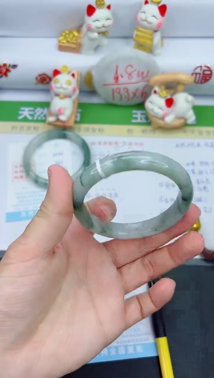 【闪购商品】石英质玉手镯未镶嵌225-58.8