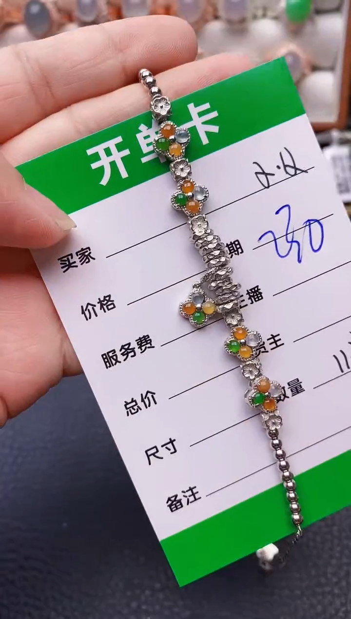 【闪购商品】翡翠戒指银S925镶嵌/1137