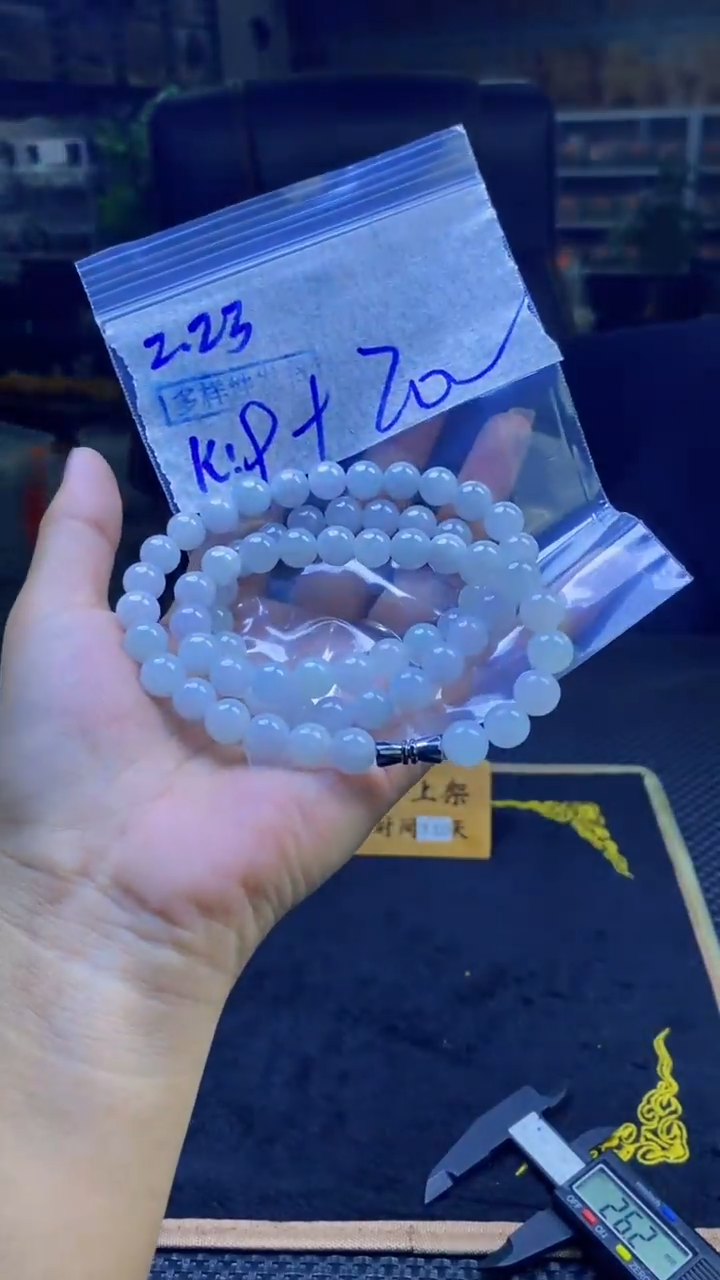 【闪购商品】定制翡翠未镶嵌纯天然缅甸翡翠A货 多样性发货只发其一