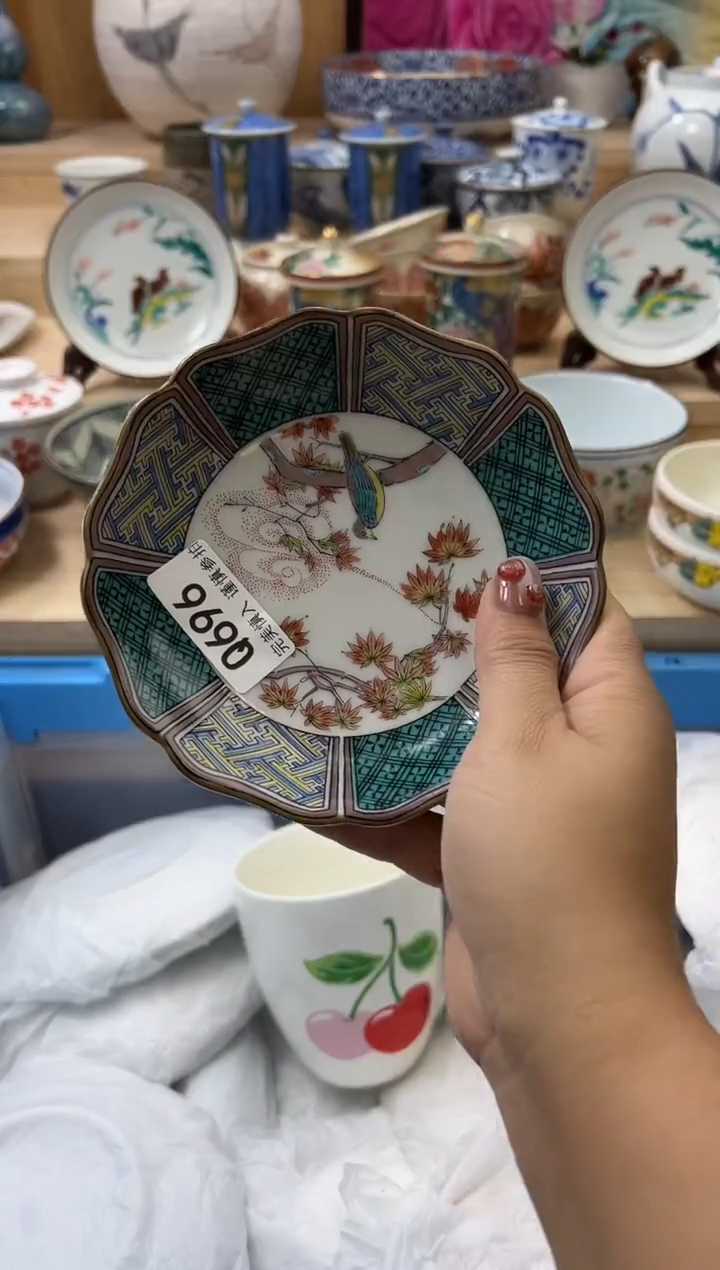 【闪购商品】瓷片696qqqqqqqqqqqq