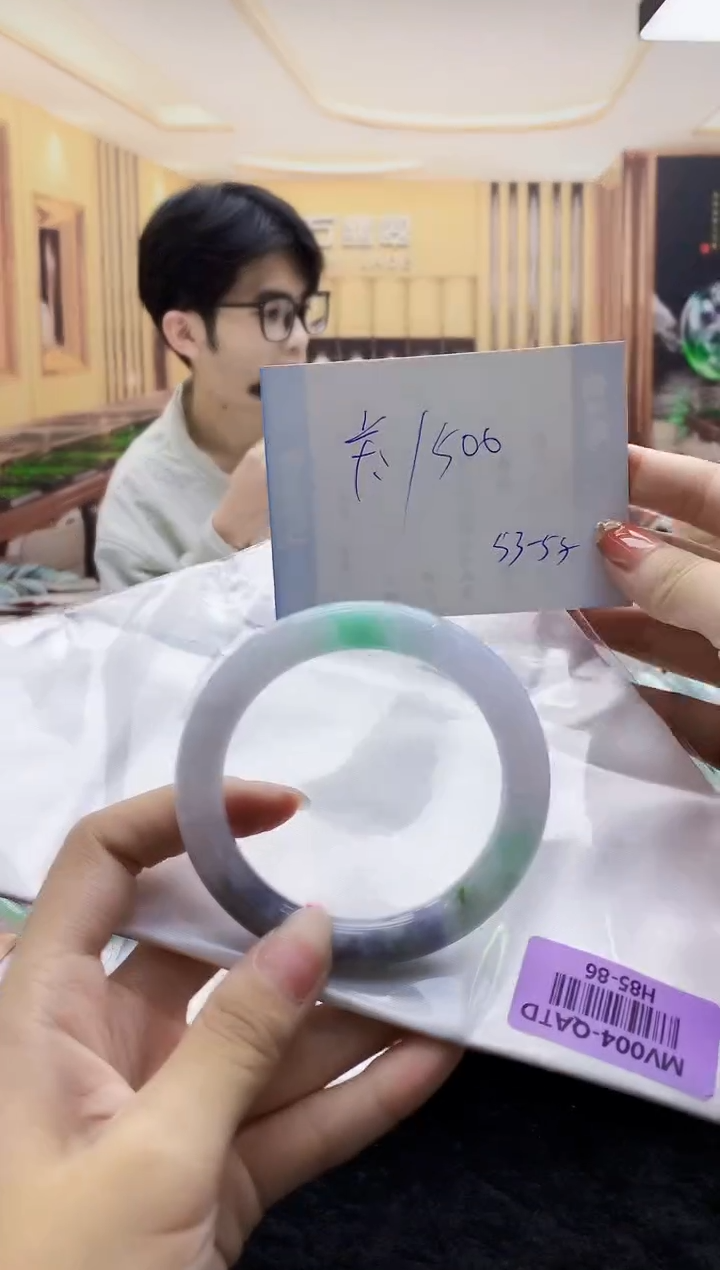 【闪购商品】翡翠手镯未镶嵌   H85-86