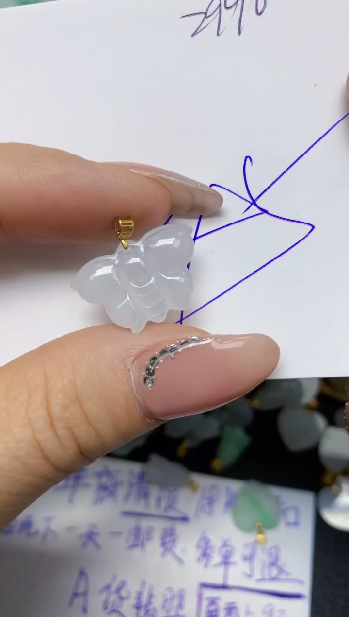 【闪购商品】翡翠挂件18K金镶嵌 天然翡翠A货