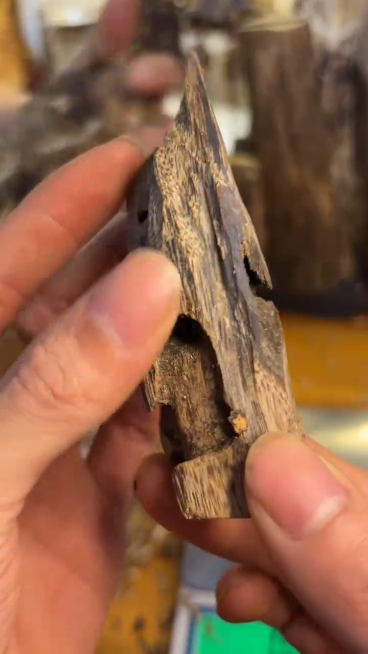 沉香沉香碎屑陆河品种14克