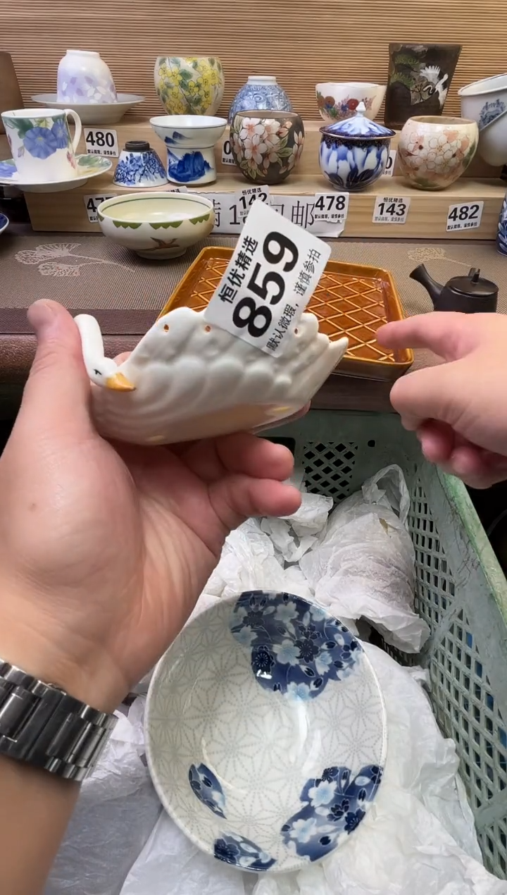 林***起陶瓷陶瓷陶瓷陶瓷陶瓷陶瓷