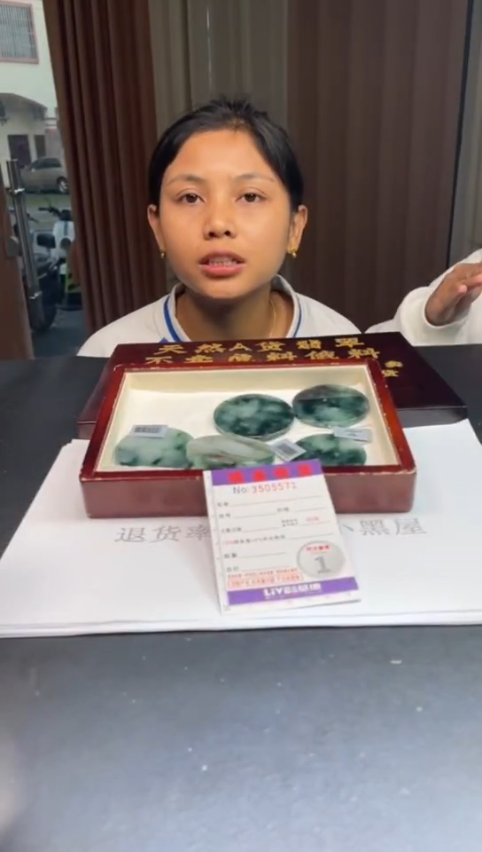 未镶嵌定制翡翠未抛光毛货多样性发其一拍一发一5571