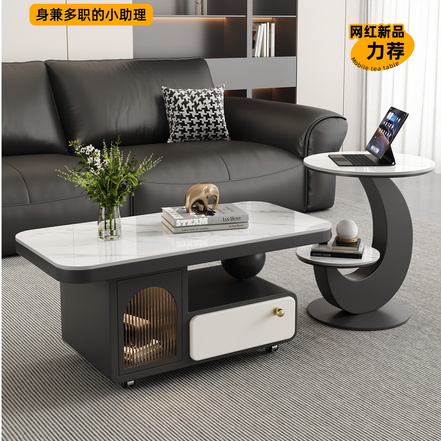 意式轻奢风可移动茶几客厅家用现代极简小户型储物设计岩板小推车