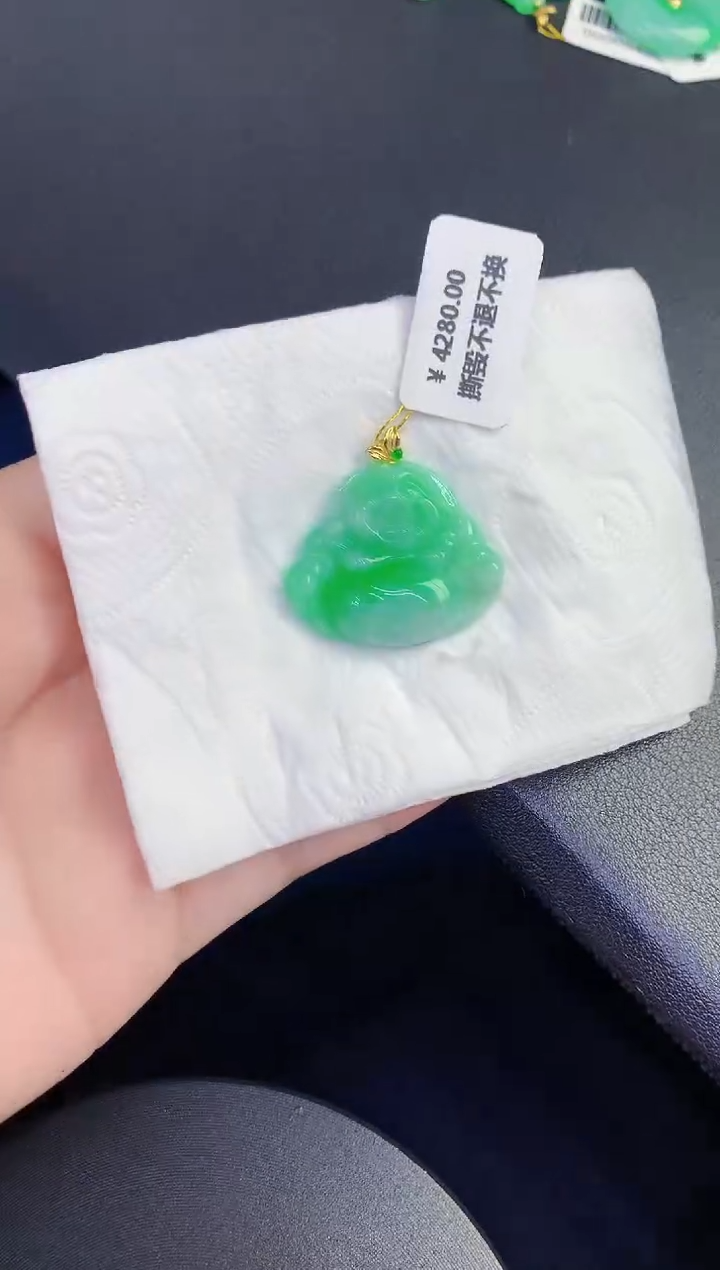 颈饰18K金镶嵌翡翠缅甸天然翡翠a货