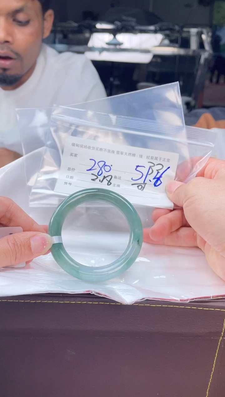 【闪购商品】定制翡翠手镯未镶嵌毛货手镯需精细抛光/51.6