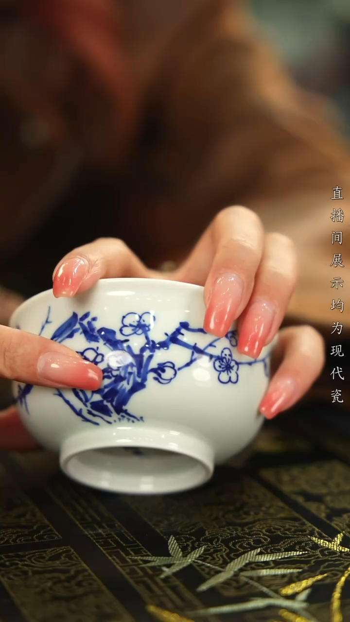 杯子瓷青花釉下“梅花”炉式杯