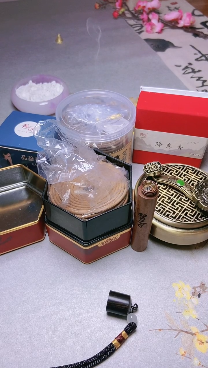 【闪购商品】1新人盘香大礼包