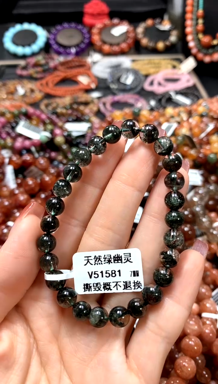 【闪购商品】水晶手链未镶嵌7.........