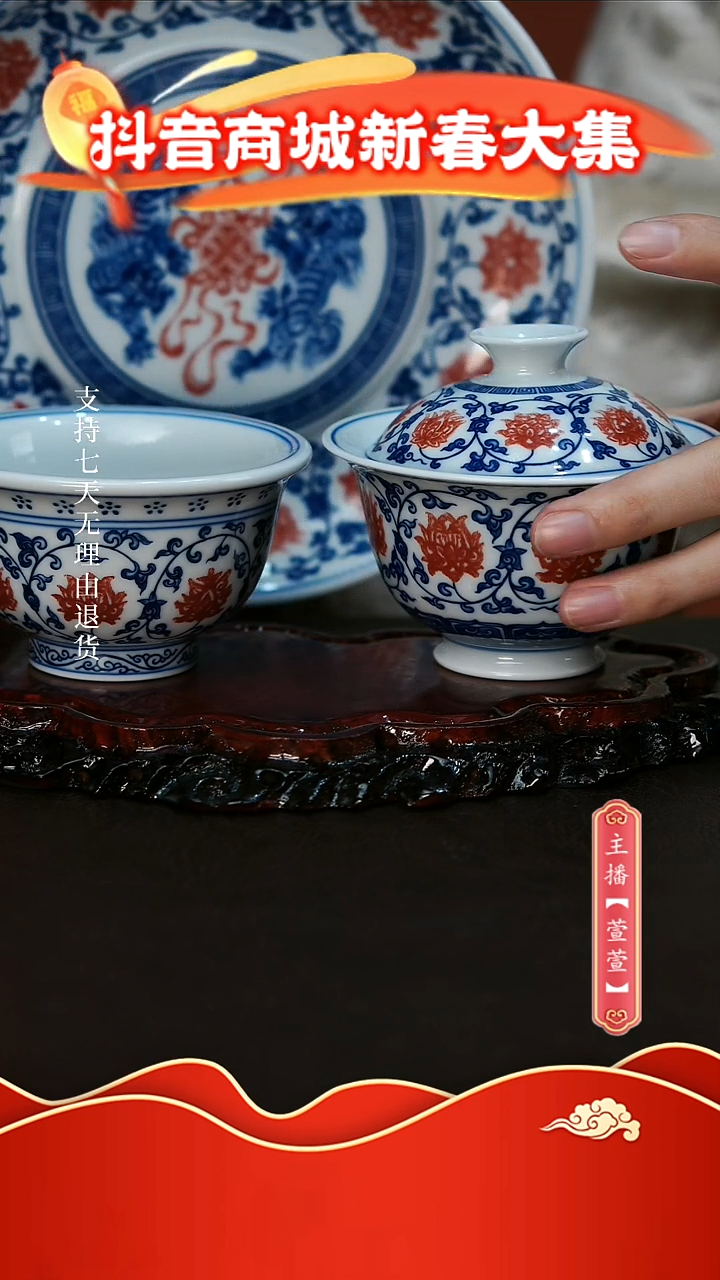 【闪购商品】其他大压手3件套。。。。。。。。。。。