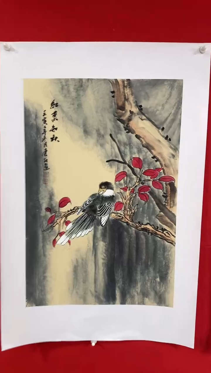 【闪购商品】国画LQY2399洋李庆友老师