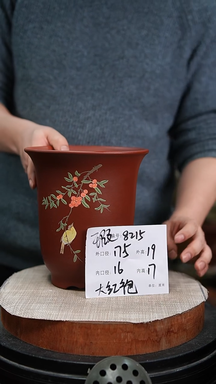 【闪购商品】紫砂花盆紫砂花盆8215瑕