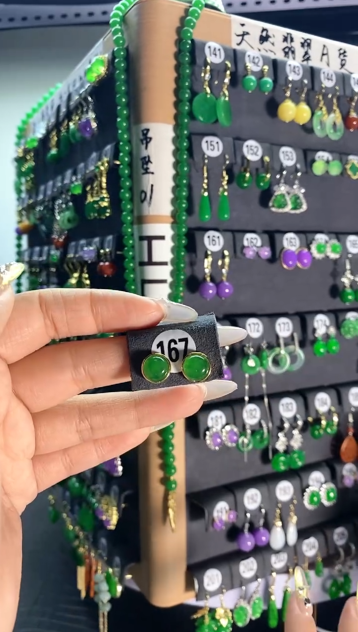 【闪购商品】翡翠耳饰银S925镶嵌167....