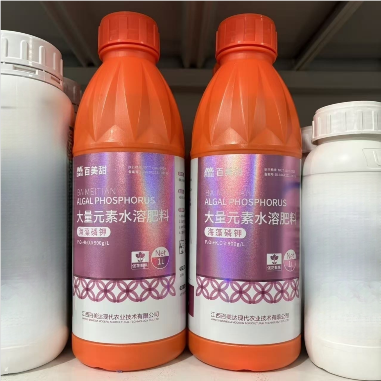 海藻磷钾肥 控旺壮棵 膨果转色 大品牌 50ml/桶