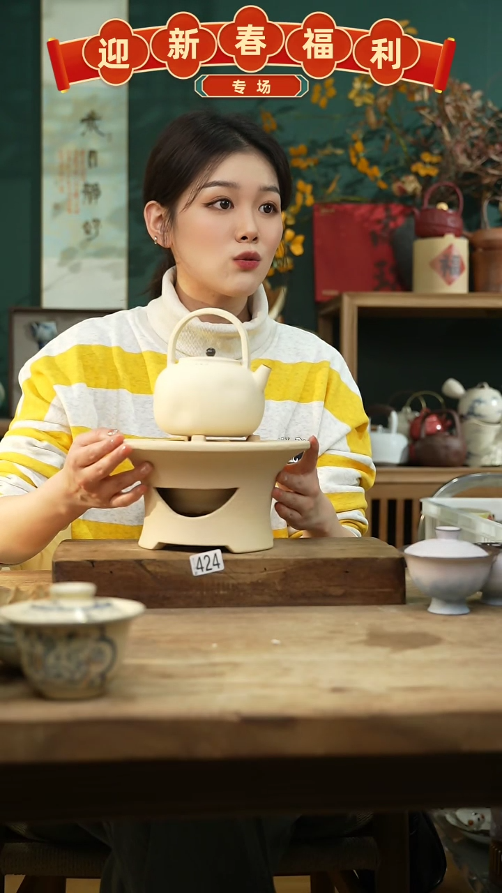 【闪购商品】瓷片福利！夏文荣设计师款/粉引煮茶壶套组