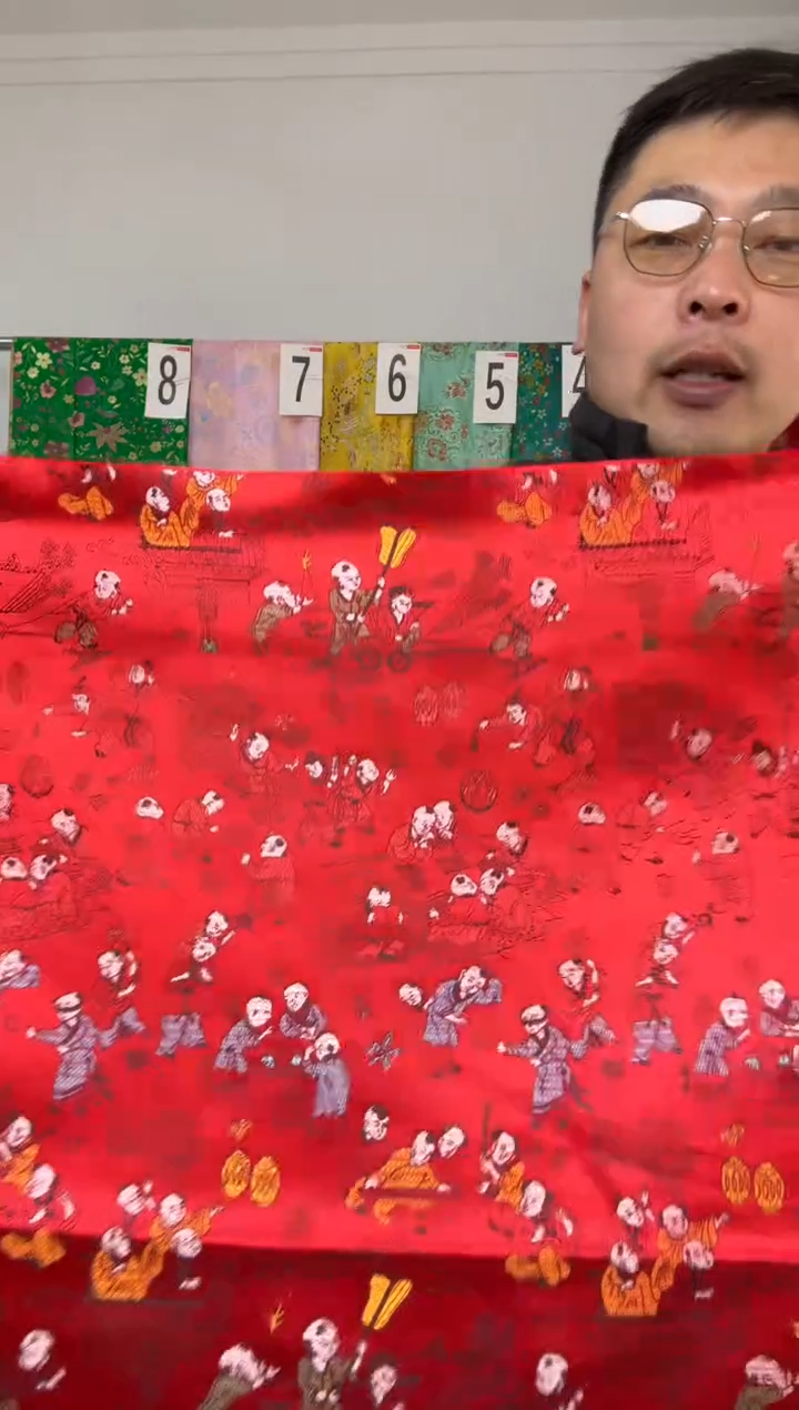 混纺满18元包邮.两单连裁.宽.长110.60