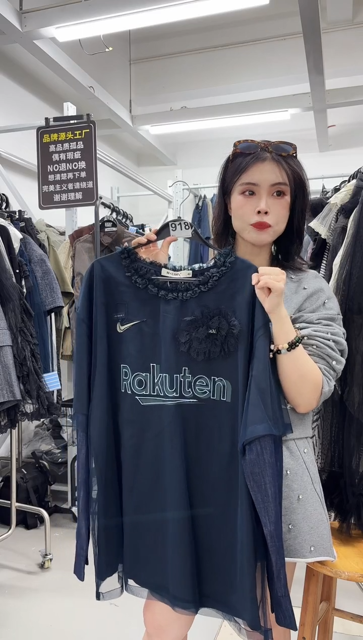 女装小众设计款中码（918）