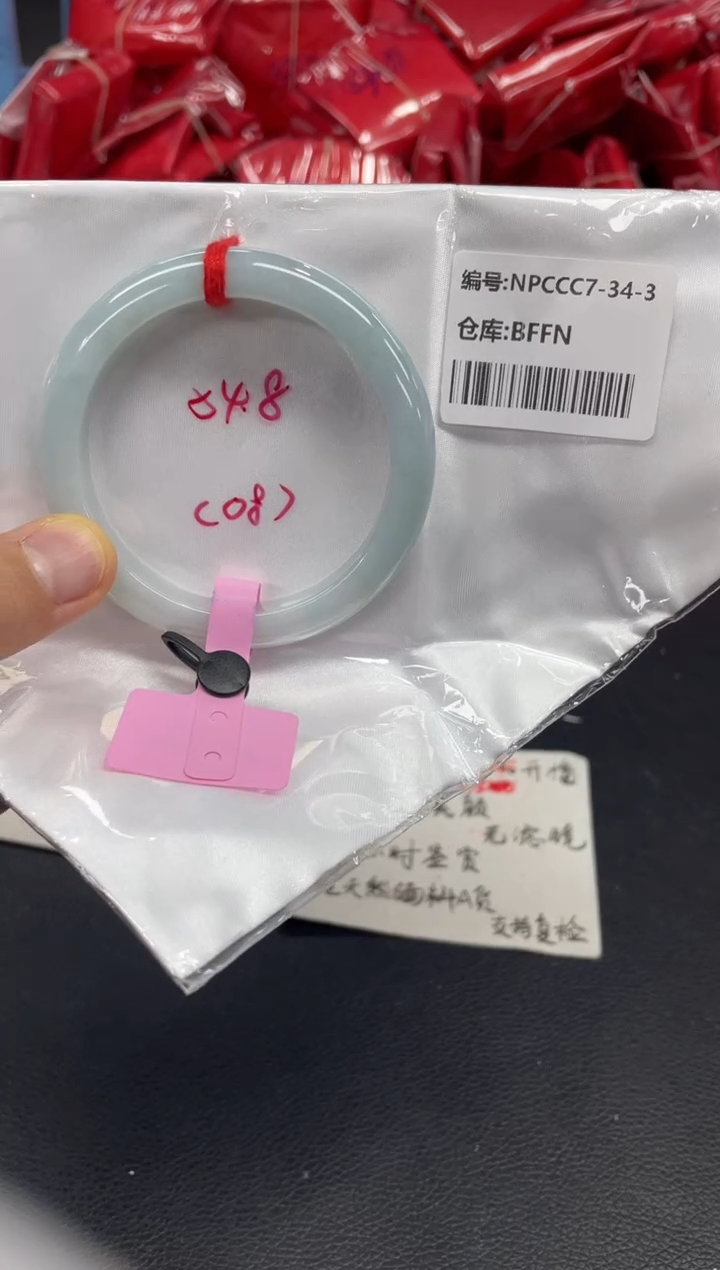 未镶嵌手镯翡翠翡翠手镯