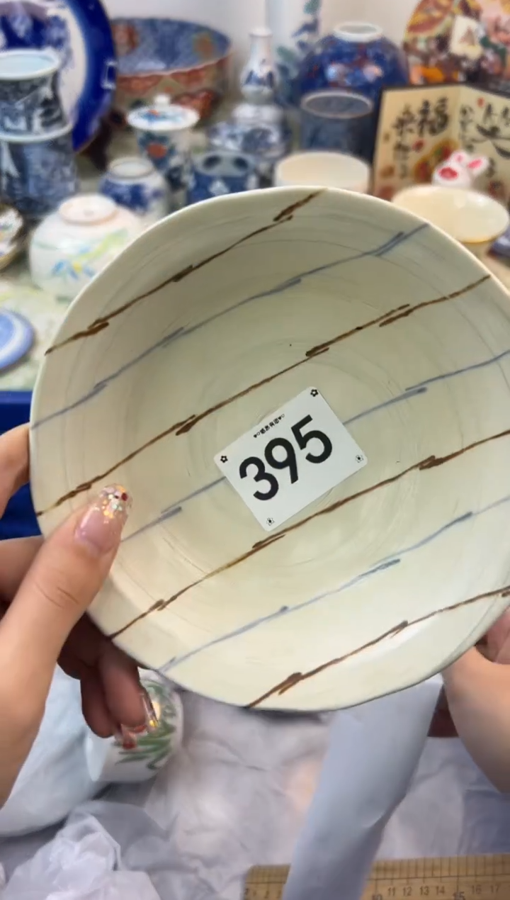 【闪购商品】瓷片395..........