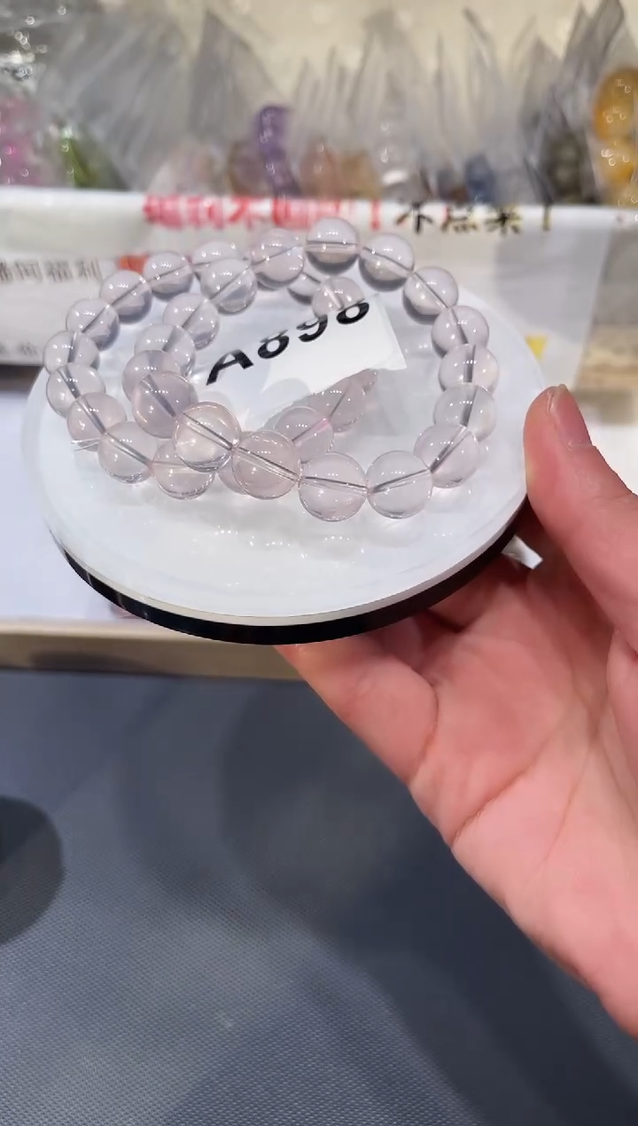 未镶嵌手链水晶A898 粉水 11+ 多样性发一