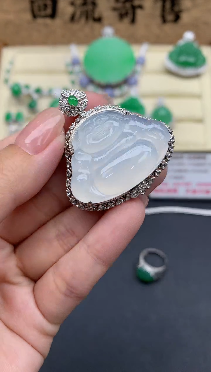 【闪购商品】翡翠颈饰18K金镶嵌537-中国好珍宝