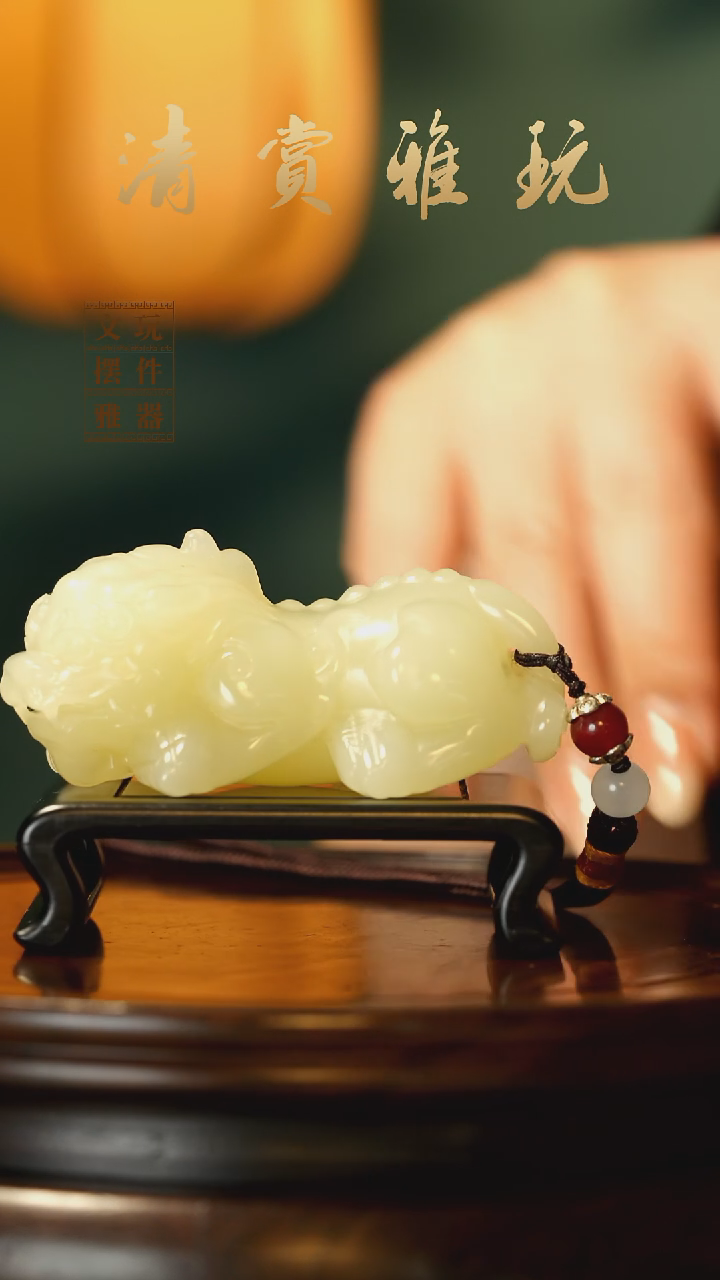玉《吞金霸王貔貅》手把件摆件