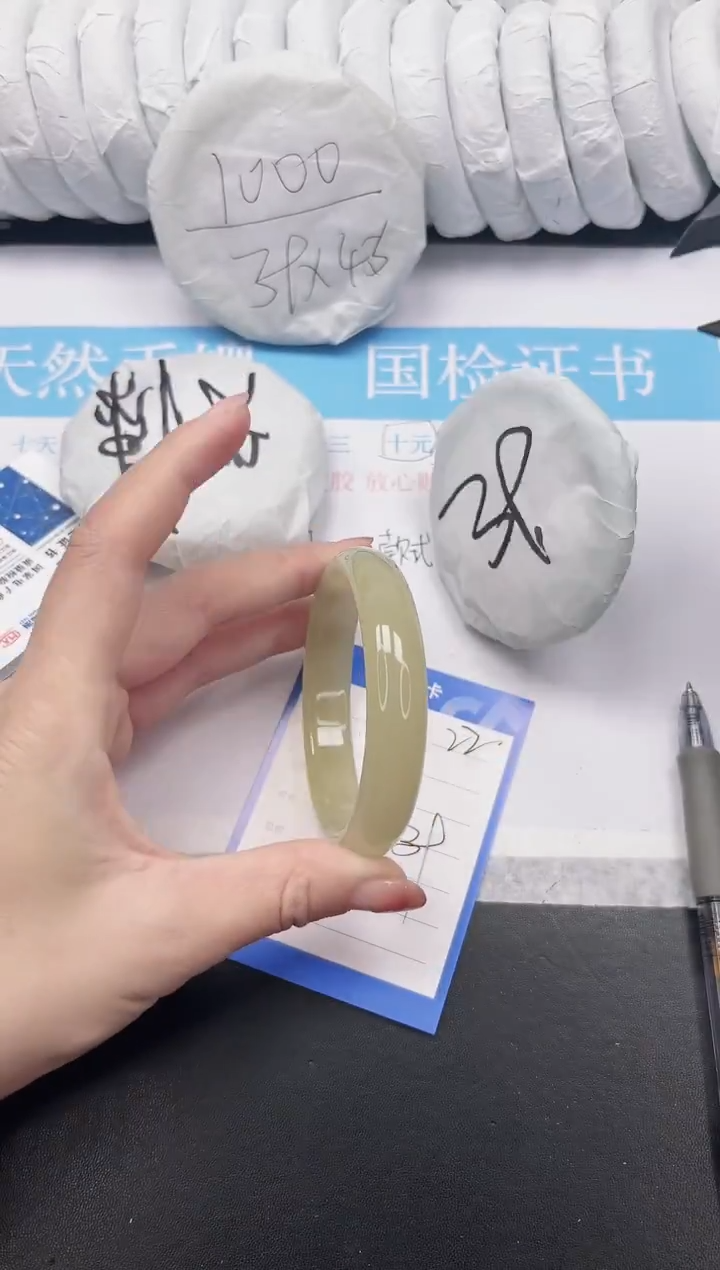 未镶嵌手镯石英质玉22-60CQ
