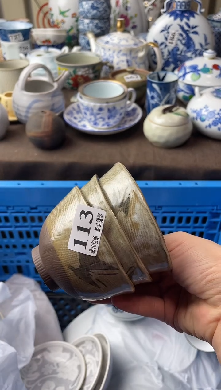 瓷片沐瓷片瓷片瓷片瓷片