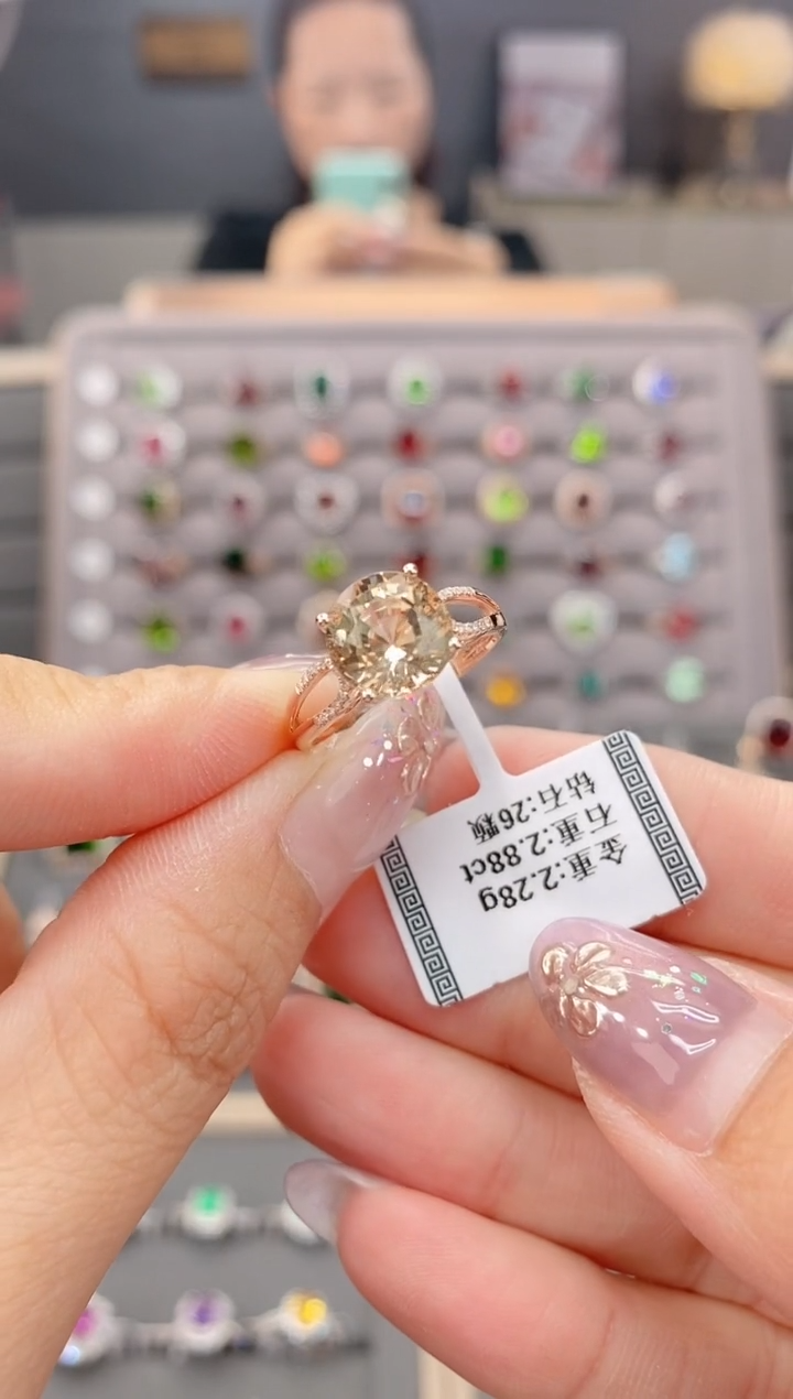 碧玺戒指18K金镶嵌2.88