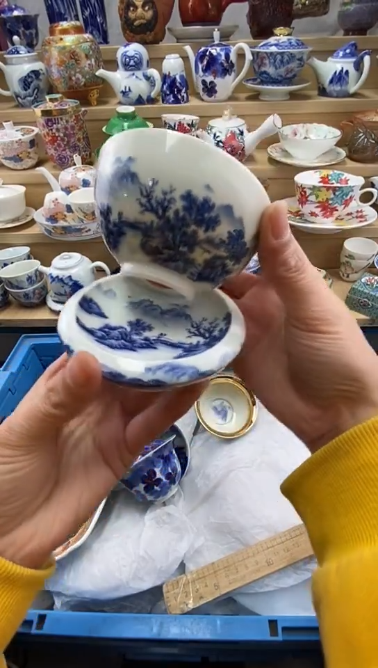 plo'南**战闪购名称闪购名称