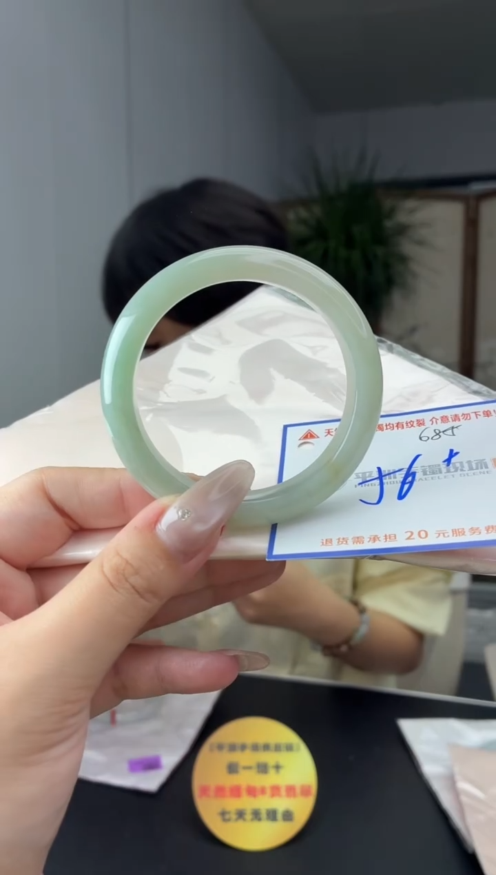 未镶嵌手镯翡翠11111111