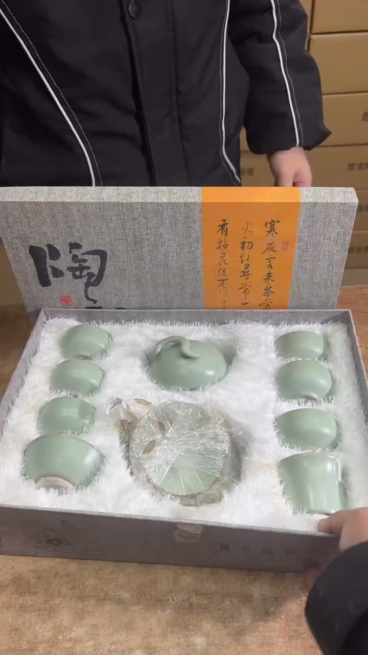 【闪购商品】其他其他其他其他其他1